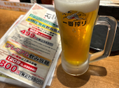 大衆食堂 十勝居酒屋 一心: 石ばしさんの2026年06月22日の1枚目の投稿写真