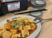 恵美須商店シンサツBLOCK: 石ばしさんの2026年09月23日の1枚目の投稿写真