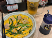 恵美須商店シンサツBLOCK: 石ばしさんの2026年09月28日の1枚目の投稿写真