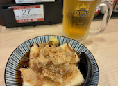 恵美須商店シンサツBLOCK: 石ばしさんの2026年09月28日の2枚目の投稿写真