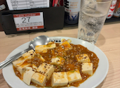 恵美須商店シンサツBLOCK: 石ばしさんの2026年10月03日の2枚目の投稿写真