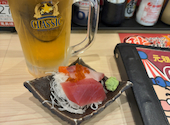 恵美須商店シンサツBLOCK: 石ばしさんの2026年10月04日の1枚目の投稿写真