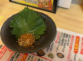 手羽おやじシンサツBLOCK店: 石ばしさんの2026年08月08日の1枚目の投稿写真