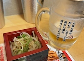 手羽おやじシンサツBLOCK店: 石ばしさんの2026年09月07日の1枚目の投稿写真