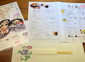 水火 茅ヶ崎店: ハマじろうさんの2026年07月26日の2枚目の投稿写真