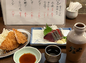 板前がいる町の酒場 庄や 小田原本家店: ハマじろうさんの2026年04月28日の2枚目の投稿写真