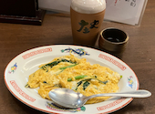 板前がいる町の酒場 庄や 小田原本家店: ハマじろうさんの2026年04月28日の3枚目の投稿写真