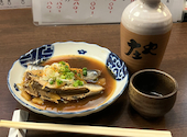 板前がいる町の酒場 庄や 小田原本家店: ハマじろうさんの2026年05月20日の2枚目の投稿写真