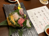 板前がいる町の酒場 庄や 小田原本家店: ハマじろうさんの2026年06月13日の2枚目の投稿写真