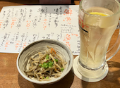 板前がいる町の酒場 庄や 茅ヶ崎店: ハマじろうさんの2026年07月15日の2枚目の投稿写真