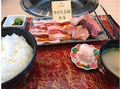 お米と焼肉 肉のよいち 神栖店: にゃん太さんの2026年06月05日の1枚目の投稿写真