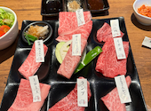 和牛焼肉 LIEBE リーベ: 江江さんの2024年11月18日の1枚目の投稿写真