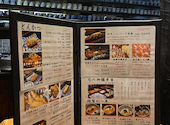 とんかつと旬のお料理 かつ吉 水道橋店: りほさんの2025年07月18日の1枚目の投稿写真
