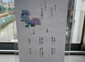 cafe snow tea and coffee: まりこさんの2026年06月17日の3枚目の投稿写真