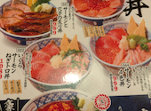 磯丸水産 プリンセス大通り店: lanlanさんの2026年09月12日の1枚目の投稿写真