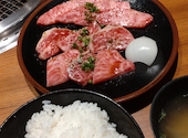 焼肉 一貫: ミノマさんの2024年05月01日の1枚目の投稿写真