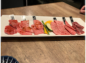 焼肉 USHI-BUCHI ウシブチ: usagiさんの2023年12月03日の1枚目の投稿写真