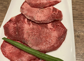 焼肉 USHI-BUCHI ウシブチ: usagiさんの2023年12月03日の2枚目の投稿写真
