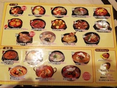 自起屋 ジキヤ 池袋西口: natsukiさんの2017年02月19日の3枚目の投稿写真