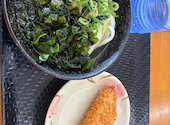 こがね製麺所 高松三谷店: まりるさんの2026年08月02日の1枚目の投稿写真