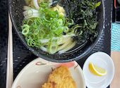 こがね製麺所 高松三谷店: まりるさんの2026年08月29日の1枚目の投稿写真