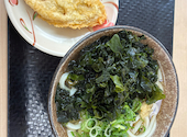 こがね製麺所 勅使店: まりるさんの2026年09月18日の1枚目の投稿写真
