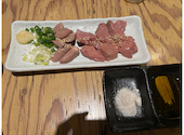 遊家 溝口駅前すずらん通り店: ゴマちゃんさんの2026年09月17日の1枚目の投稿写真