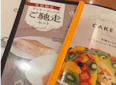 ダッキーダック 相模大野店: あおさんの2026年09月11日の1枚目の投稿写真