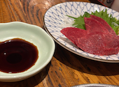 満天酒場 北松戸店: あおさんの2026年04月05日の2枚目の投稿写真