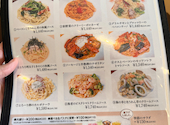ル パスタガーデン: tmさんの2026年02月03日の1枚目の投稿写真