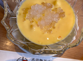 西遊記: yayakoさんの2022年02月の1枚目の投稿写真