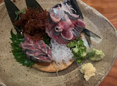 鰻 旬魚旬菜 柳光亭: caoさんの2024年09月14日の3枚目の投稿写真