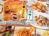 カラオケ館　下北沢2号店: mさんの2026年05月の1枚目の投稿写真