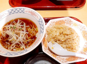 新中華めし屋: はるこさんの2026年09月07日の1枚目の投稿写真