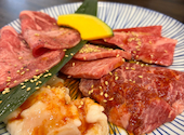 炭火焼肉 樹 たつき: ひろさんの2026年07月11日の1枚目の投稿写真