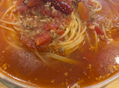 【全席喫煙可】汁パスタと小皿料理大衆洋酒場ニャンコ: さくらちゃんさんの2026年07月01日の2枚目の投稿写真