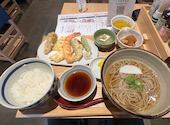 桔梗屋 大須店: ピッコロさんの2026年04月15日の1枚目の投稿写真