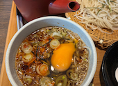 Soba&Co.: ＹＵさんの2026年08月27日の1枚目の投稿写真