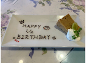 キャナリィ ロウ Cannery Row 岩倉店: アジサイさんの2026年05月04日の1枚目の投稿写真