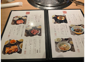 ホルモン焼肉 食道楽 山ノ内店: しみさんさんの2026年06月30日の3枚目の投稿写真