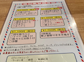 和牛焼肉 武蔵: しみさんさんの2026年05月31日の2枚目の投稿写真