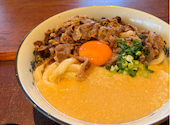 伝統自家製麺 いけや食堂: ぽんさんの2026年09月02日の1枚目の投稿写真