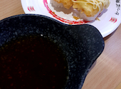 かっぱ寿司 秦野店: yさんの2026年06月05日の1枚目の投稿写真