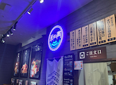 SAKEペアリング酒場 米三角（千客万来｜豊洲）: ジョンカーベルさんの2026年08月05日の2枚目の投稿写真