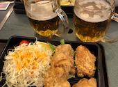 アサヒビール園 はまなす館: gerberaさんの2026年01月31日の2枚目の投稿写真