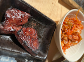 七輪焼肉 純熱ホルモン: gerberaさんの2026年07月31日の1枚目の投稿写真