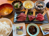 都夏　府中: Arohaさんの2026年08月09日の1枚目の投稿写真