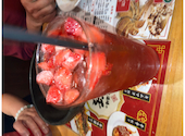 福包酒場 茅ヶ崎店: モンキー30さんの2026年05月10日の1枚目の投稿写真