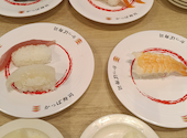 かっぱ寿司 半田店: 宝剣さんの2026年08月22日の1枚目の投稿写真