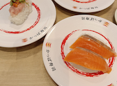 かっぱ寿司 半田店: 宝剣さんの2026年09月20日の1枚目の投稿写真